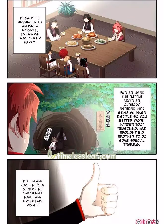 Read Martial God Space chapter 67 image 2 on Lezhin
