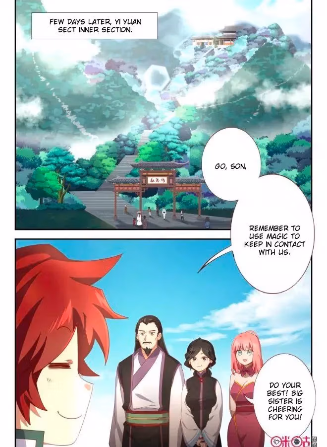 Read Martial God Space chapter 67 image 3 on Lezhin