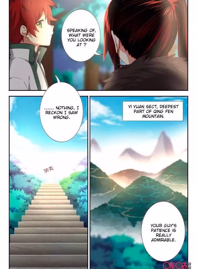 Read Martial God Space chapter 68 image 2 on Lezhin