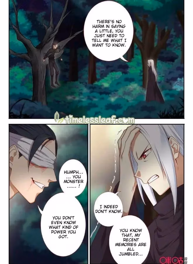 Read Martial God Space chapter 68 image 3 on Lezhin