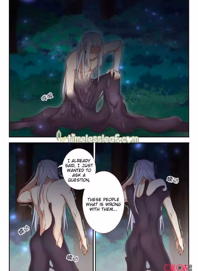 Read Martial God Space chapter 68 image 6 on Lezhin