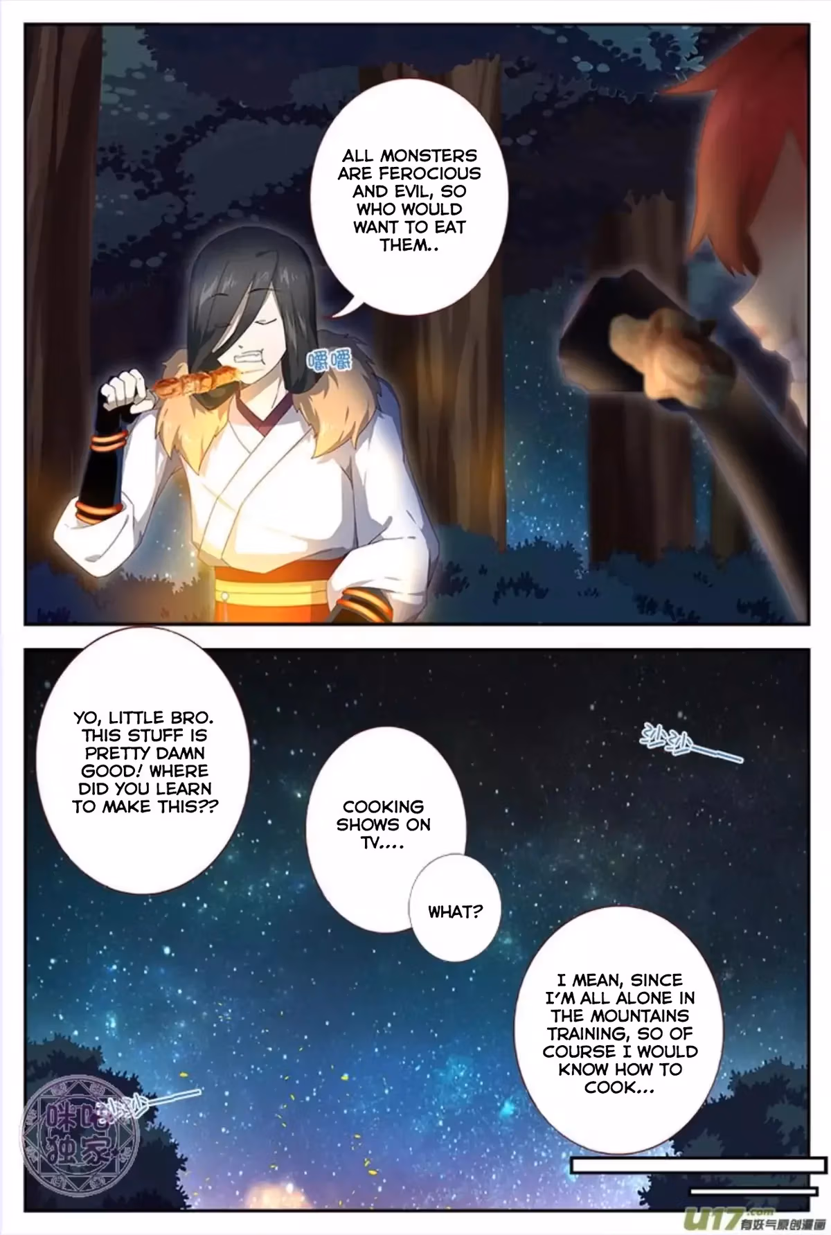 Read Martial God Space chapter 9 image 13 on Lezhin