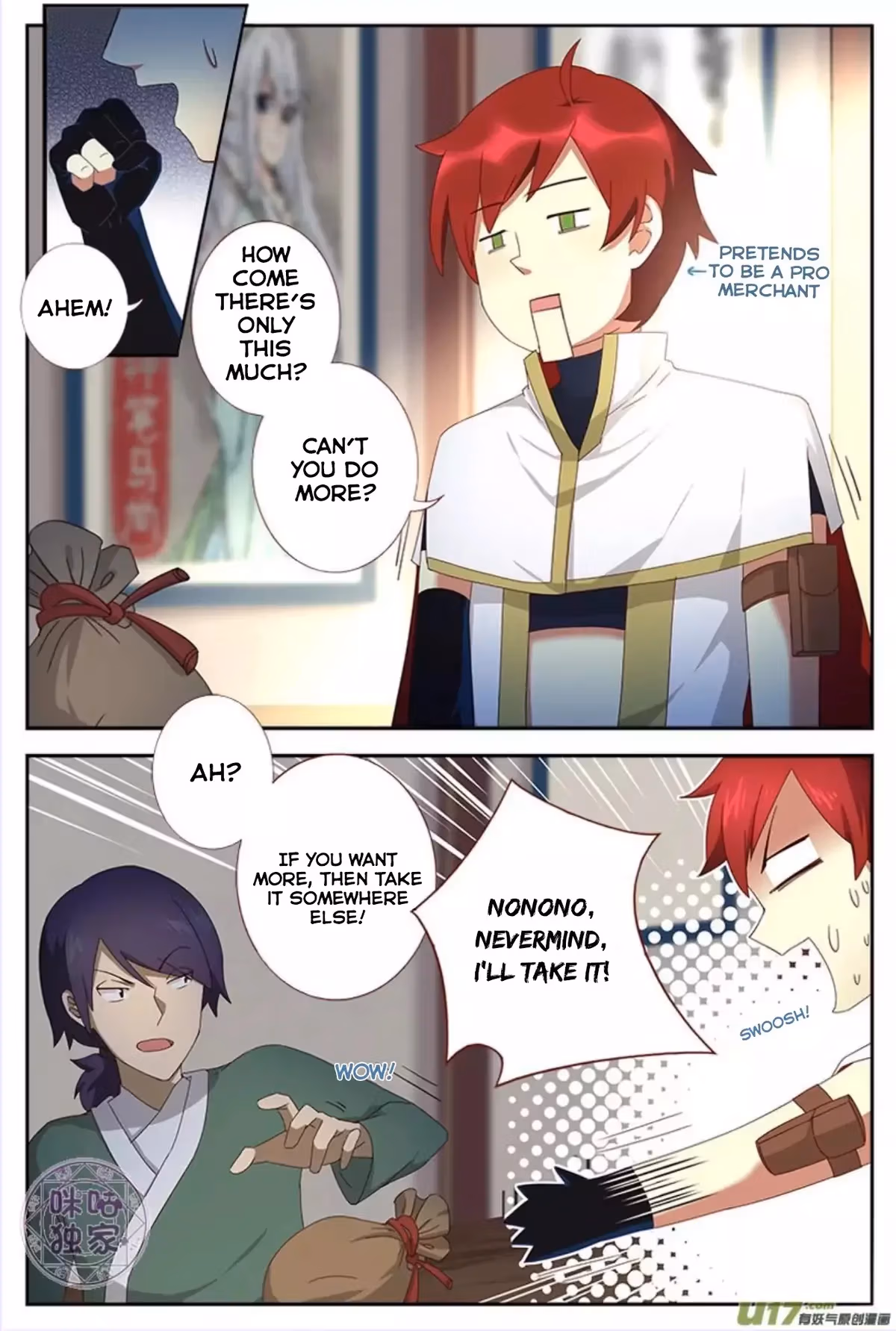 Read Martial God Space chapter 9 image 9 on Lezhin