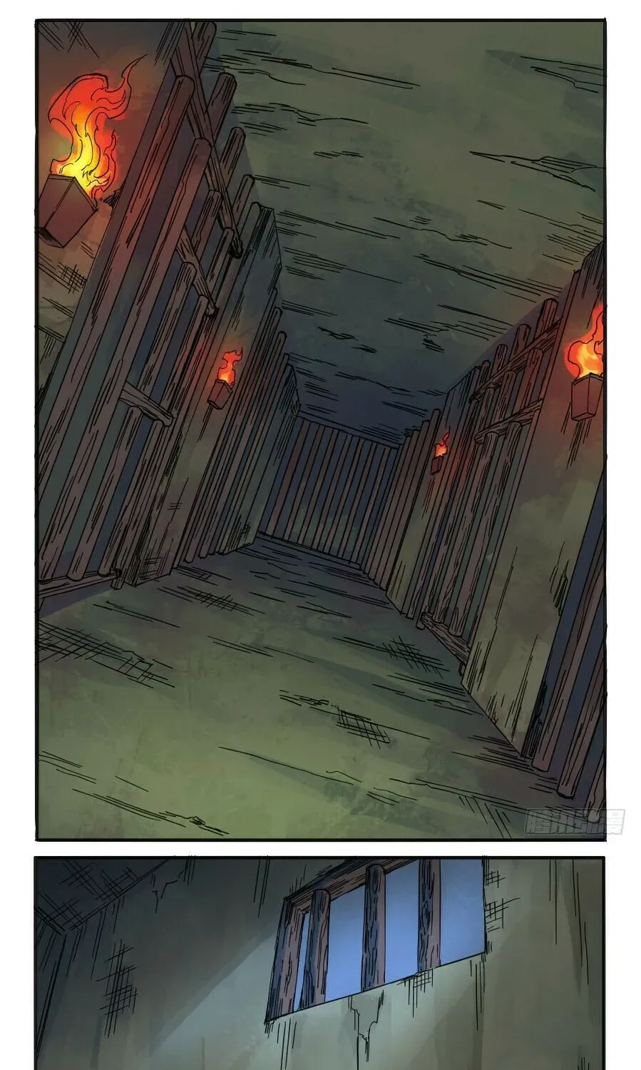 Read Martial Inheritance chapter 1.1 image 15 on Lezhin