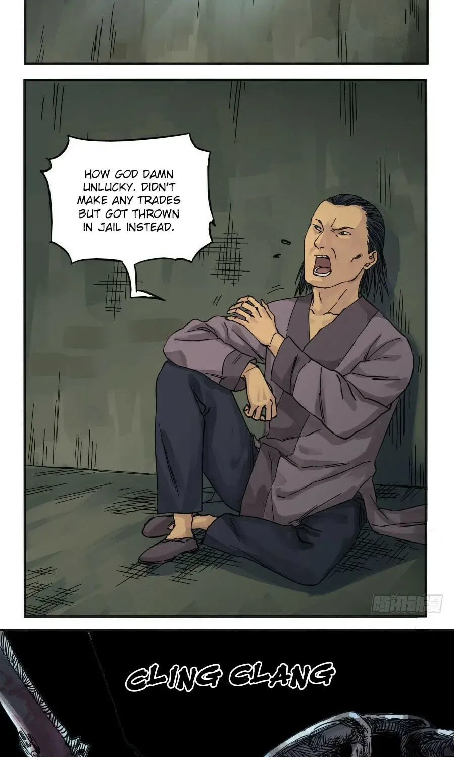 Read Martial Inheritance chapter 1.1 image 16 on Lezhin