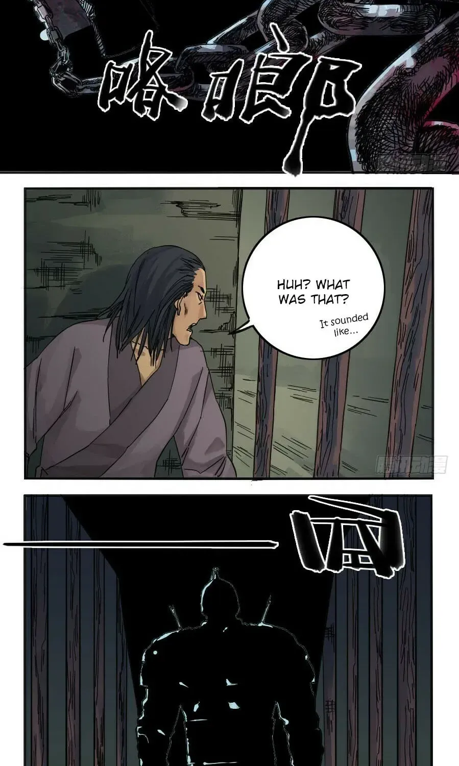 Read Martial Inheritance chapter 1.1 image 17 on Lezhin