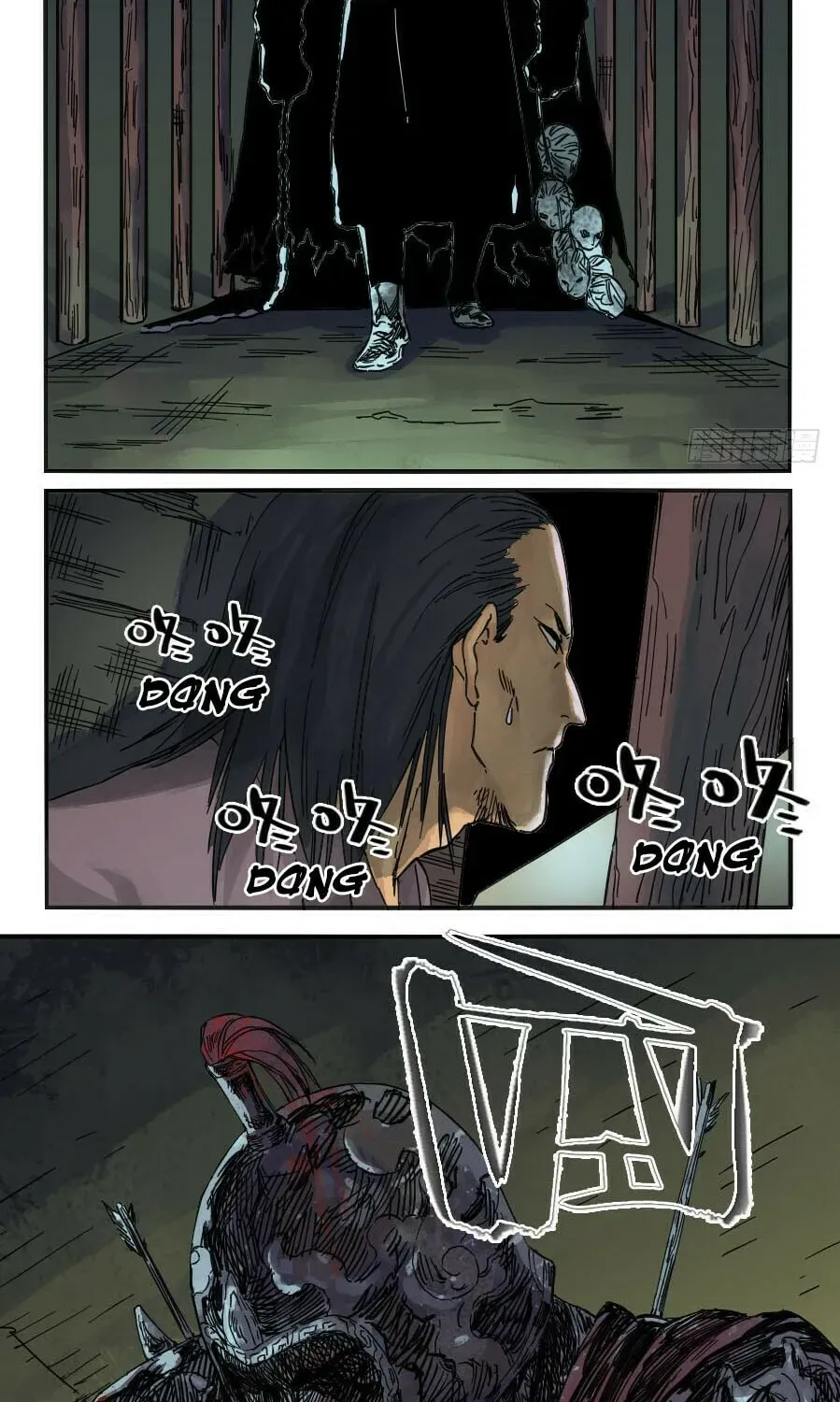Read Martial Inheritance chapter 1.1 image 18 on Lezhin