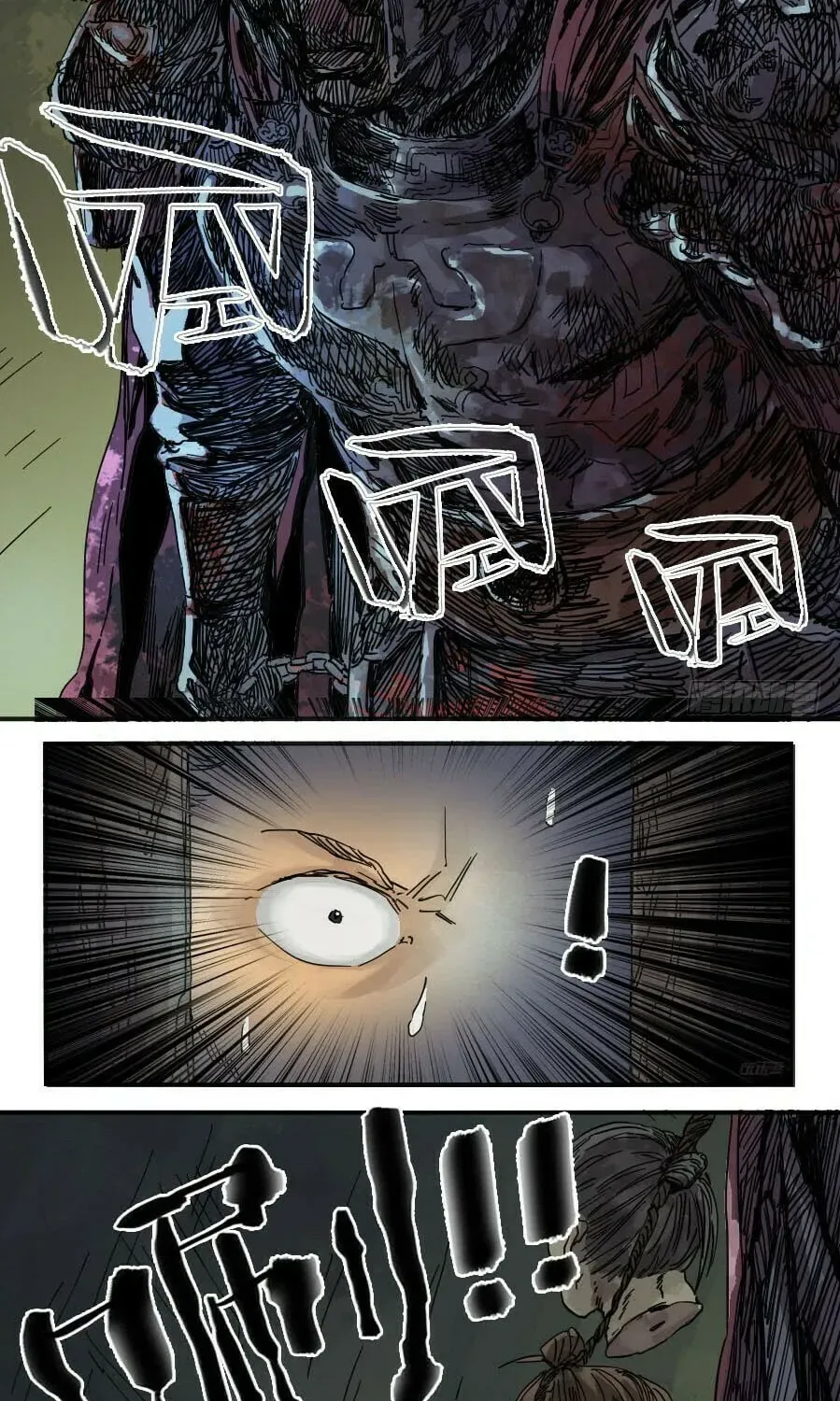 Read Martial Inheritance chapter 1.1 image 19 on Lezhin