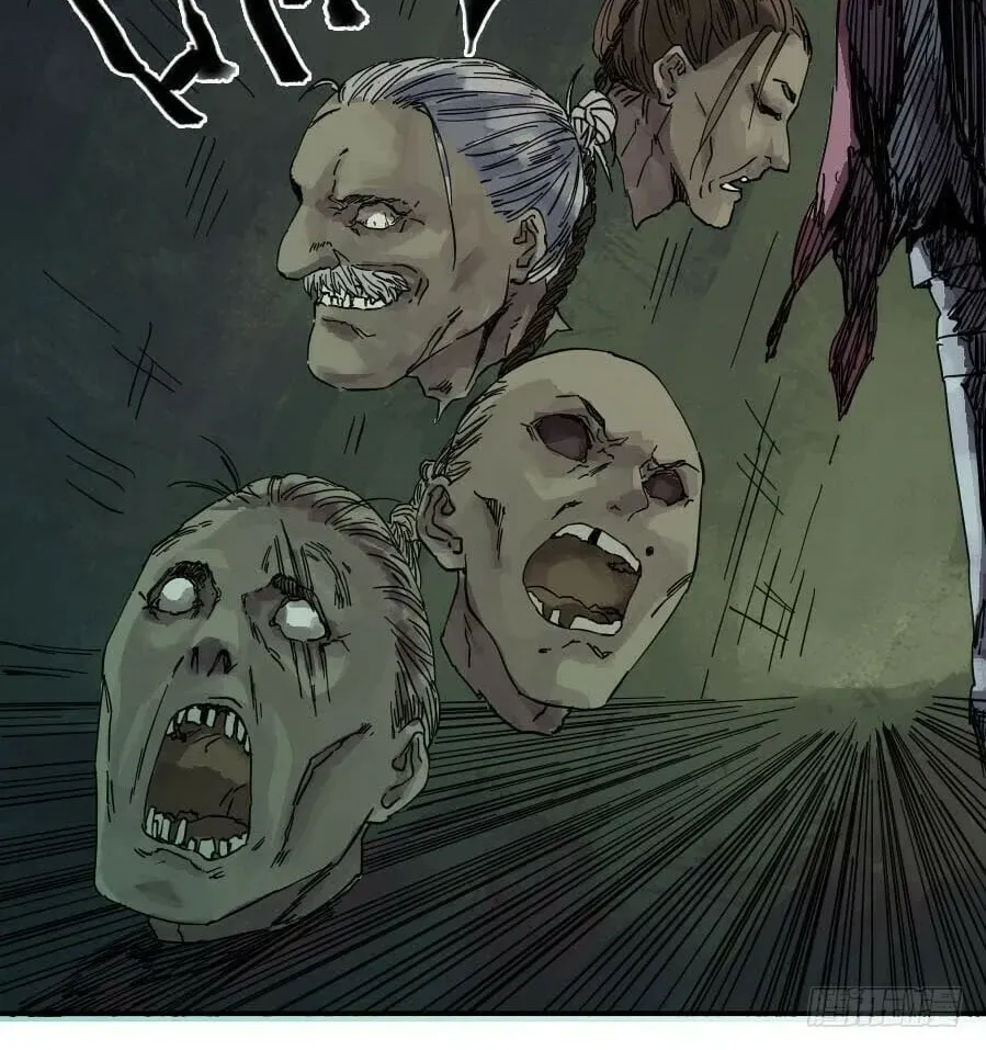 Read Martial Inheritance chapter 1.1 image 20 on Lezhin