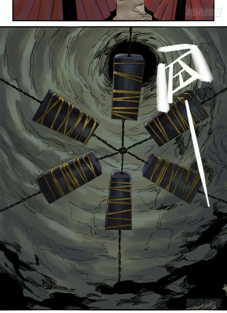 Read Martial Inheritance chapter 1.2 image 11 on Lezhin