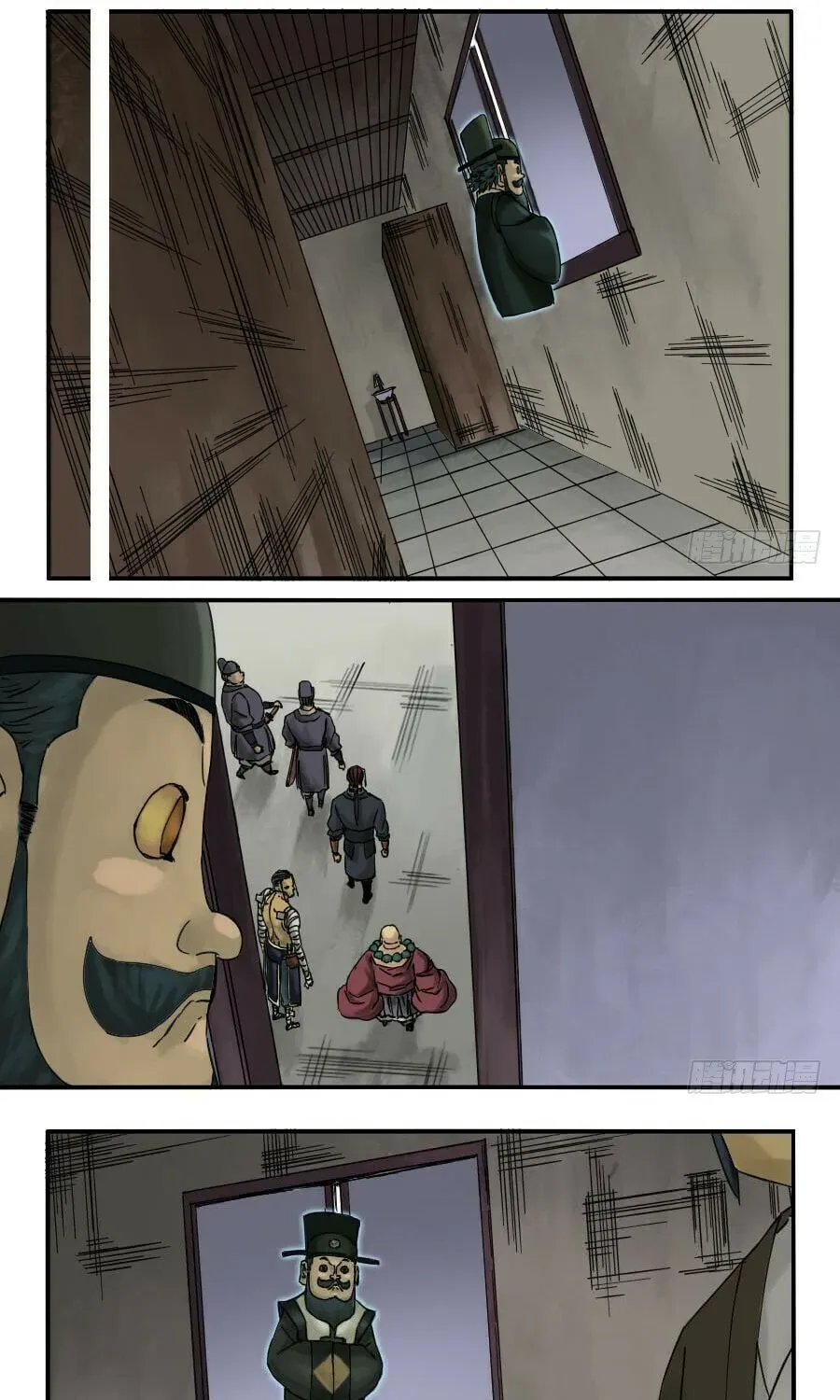 Read Martial Inheritance chapter 1.2 image 16 on Lezhin