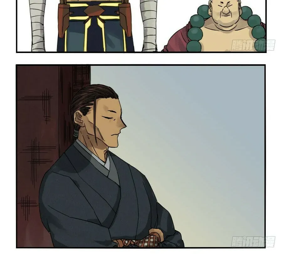 Read Martial Inheritance chapter 1.2 image 19 on Lezhin