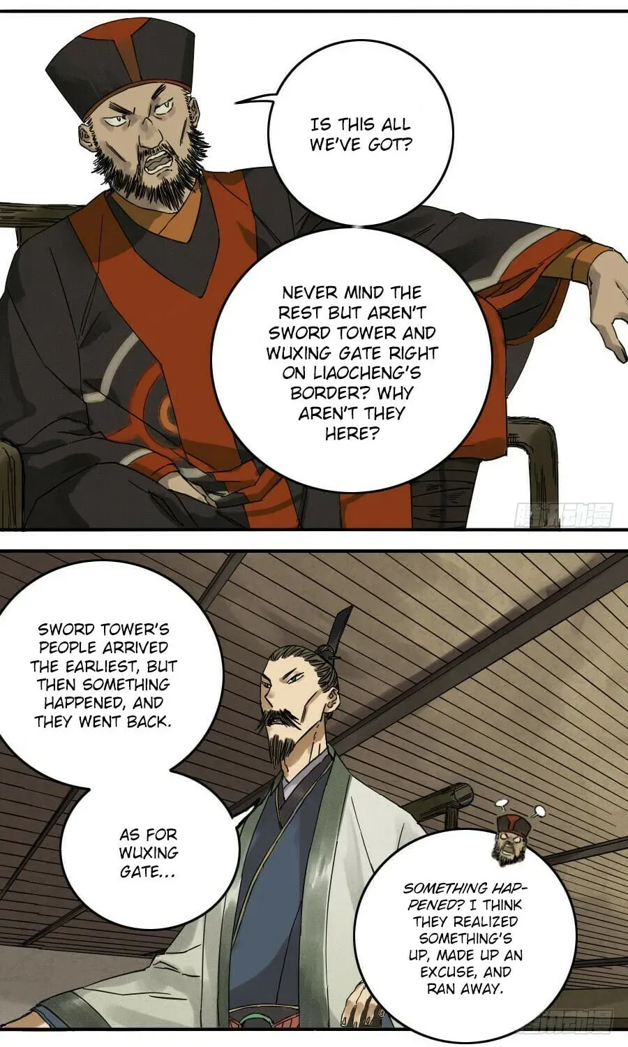 Read Martial Inheritance chapter 1.2 image 20 on Lezhin