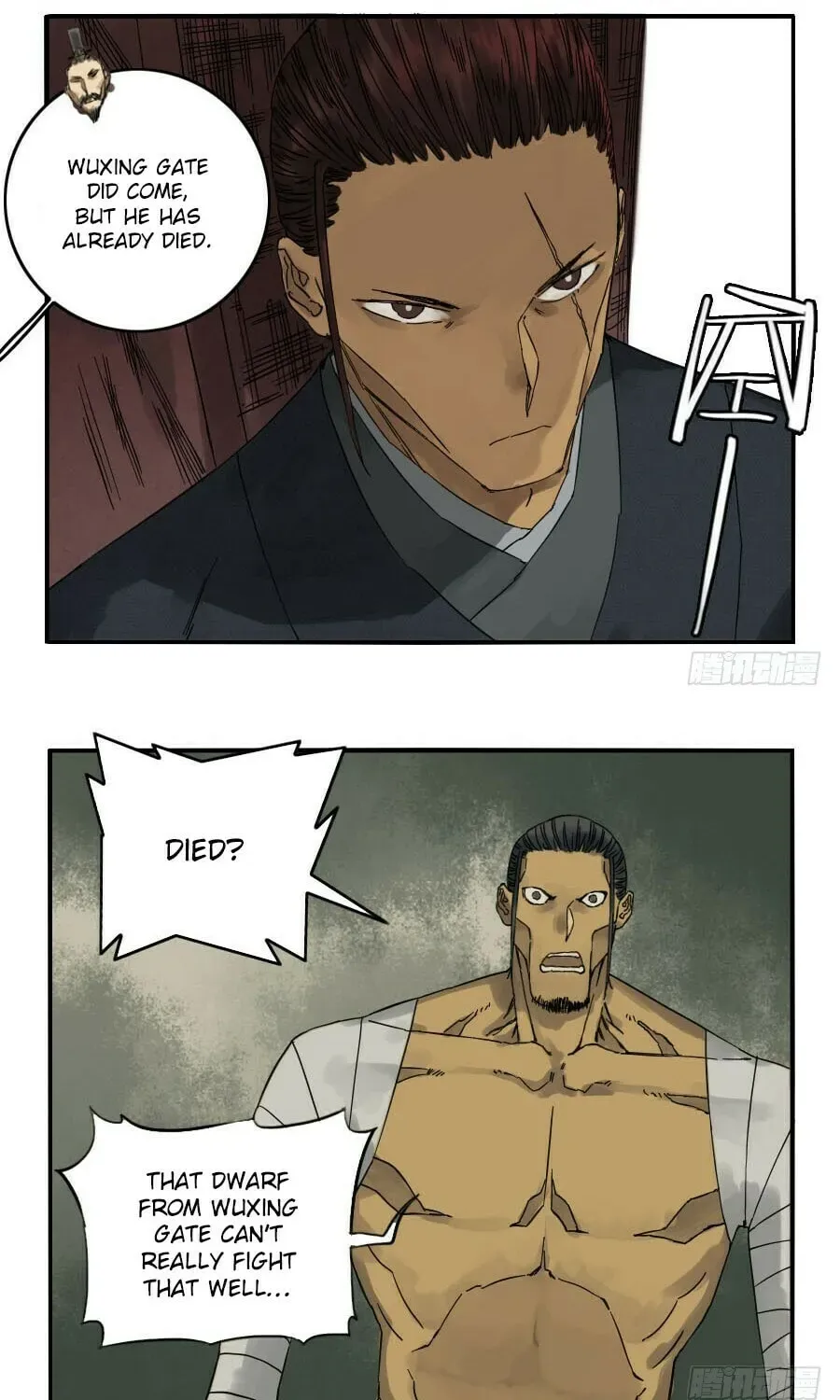 Read Martial Inheritance chapter 1.2 image 21 on Lezhin