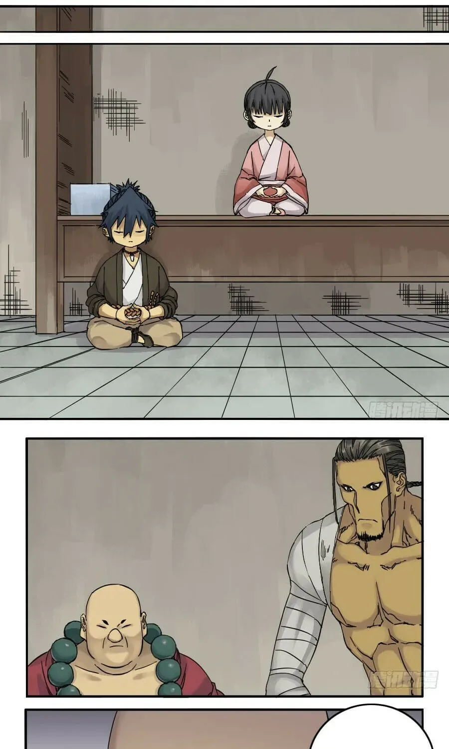 Read Martial Inheritance chapter 1.2 image 4 on Lezhin