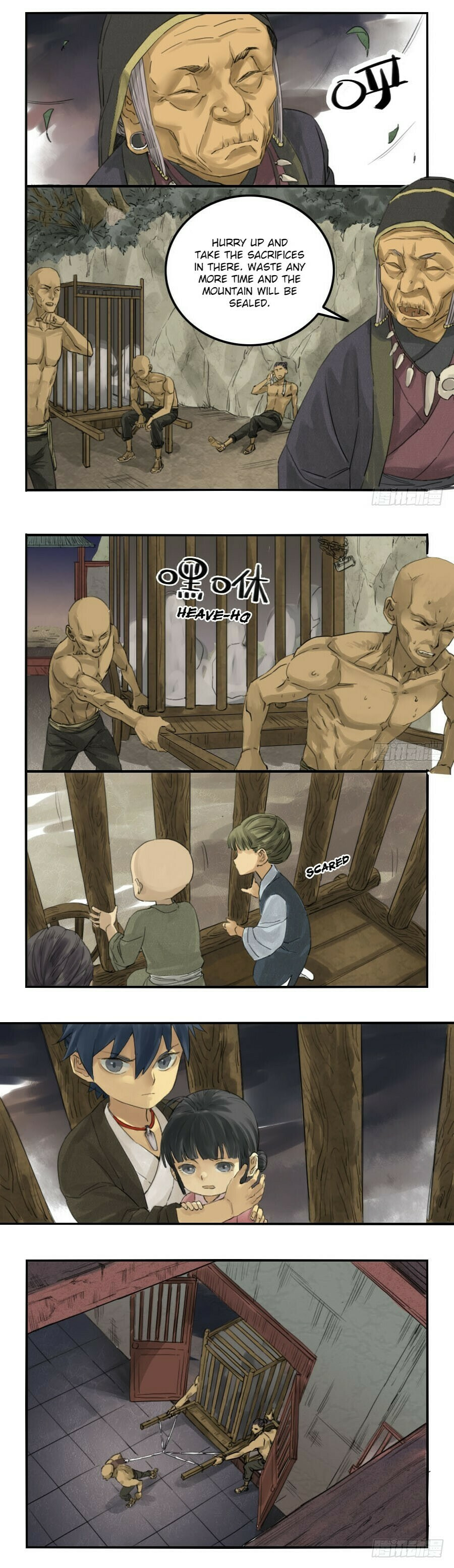 Read Martial Inheritance chapter 1 image 3 on Lezhin