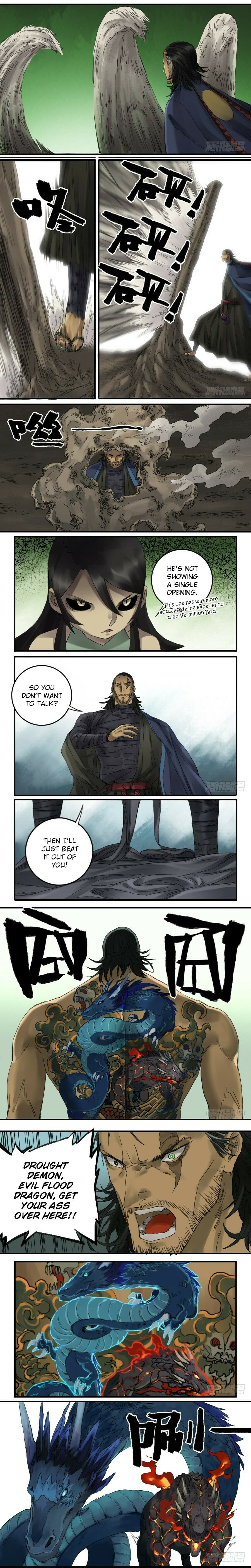 Read Martial Inheritance chapter 100 image 3 on Lezhin