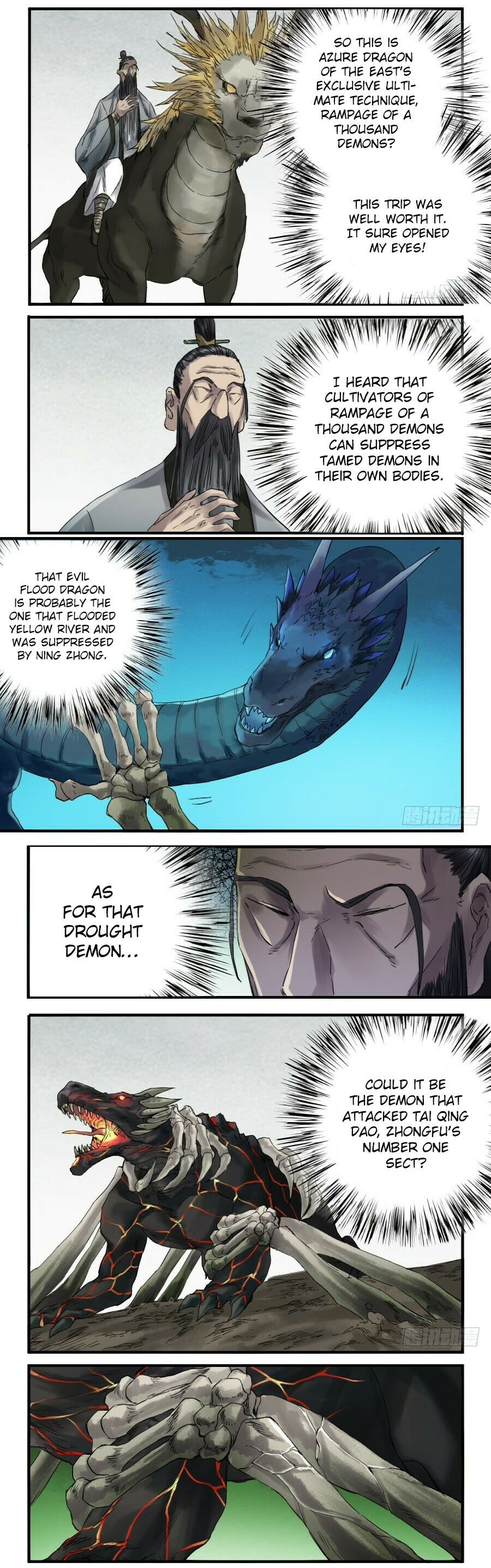 Read Martial Inheritance chapter 101 image 1 on Lezhin