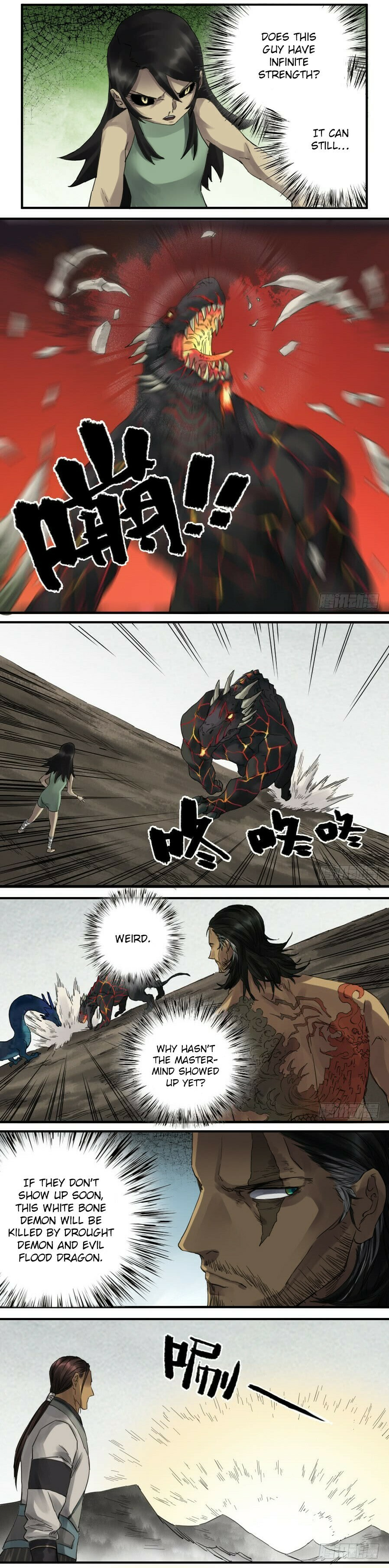 Read Martial Inheritance chapter 101 image 2 on Lezhin