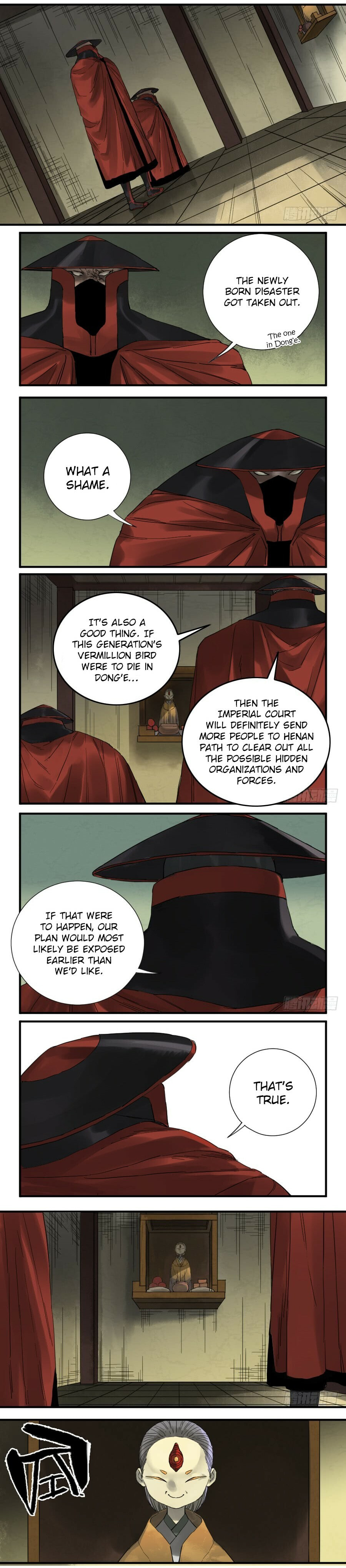 Read Martial Inheritance chapter 103 image 1 on Lezhin