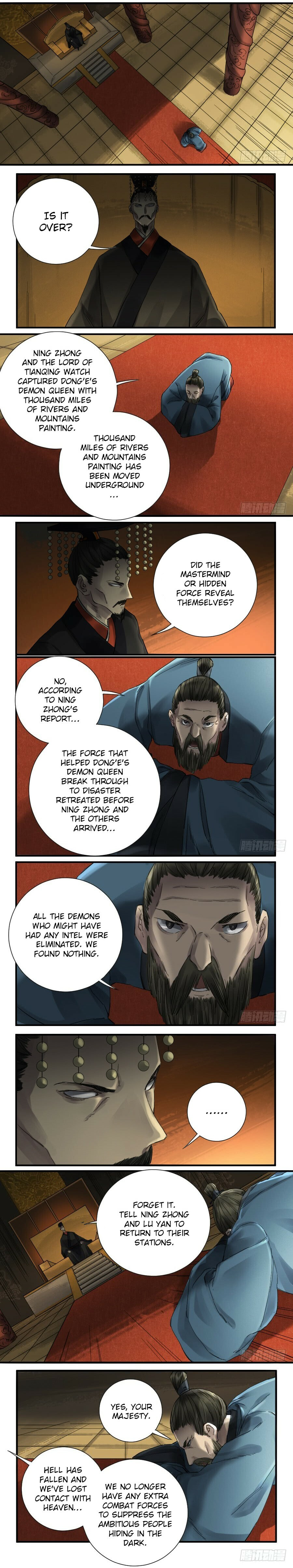 Read Martial Inheritance chapter 103 image 2 on Lezhin