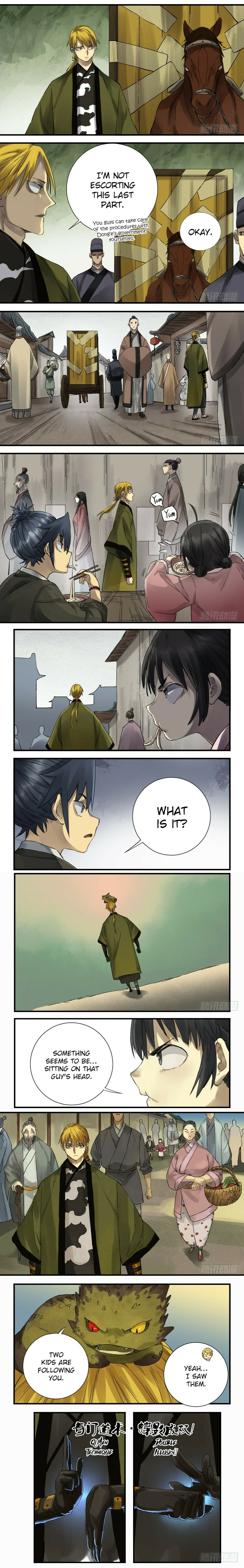 Read Martial Inheritance chapter 104 image 2 on Lezhin