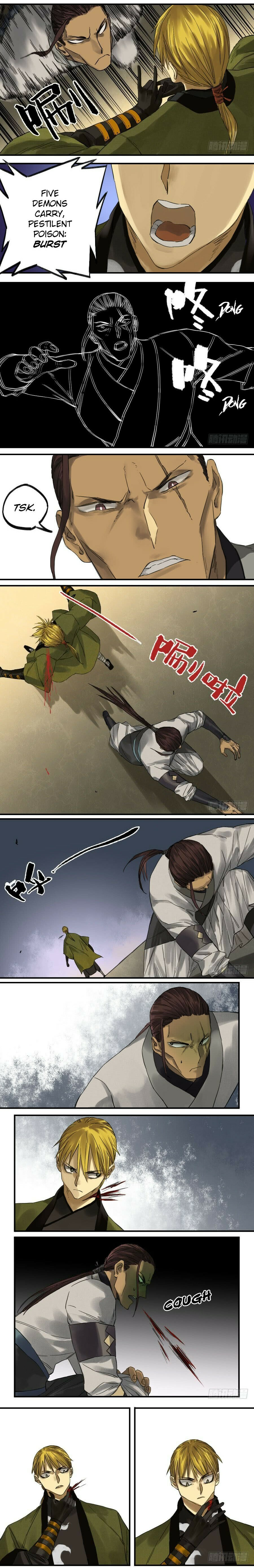 Read Martial Inheritance chapter 105 image 3 on Lezhin