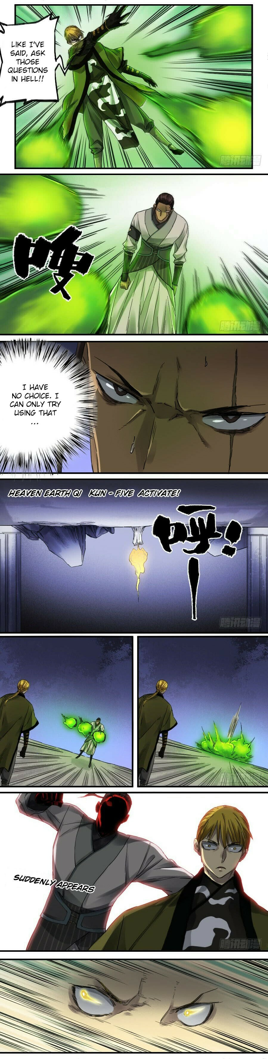 Read Martial Inheritance chapter 105 image 5 on Lezhin