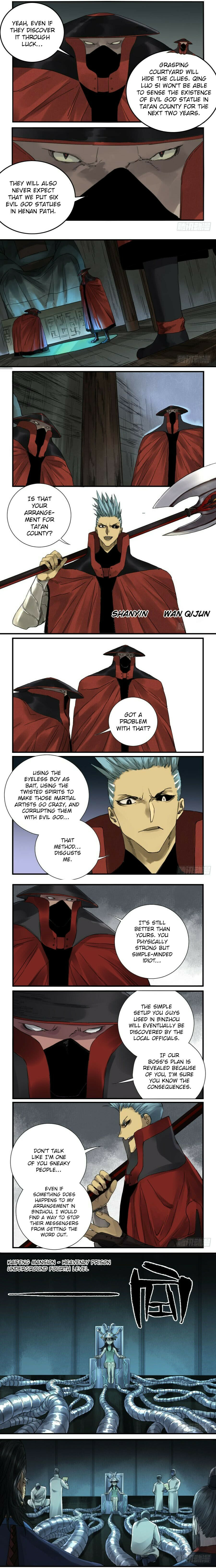 Read Martial Inheritance chapter 109 image 1 on Lezhin