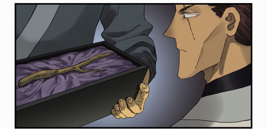 Read Martial Inheritance chapter 110 image 1 on Lezhin