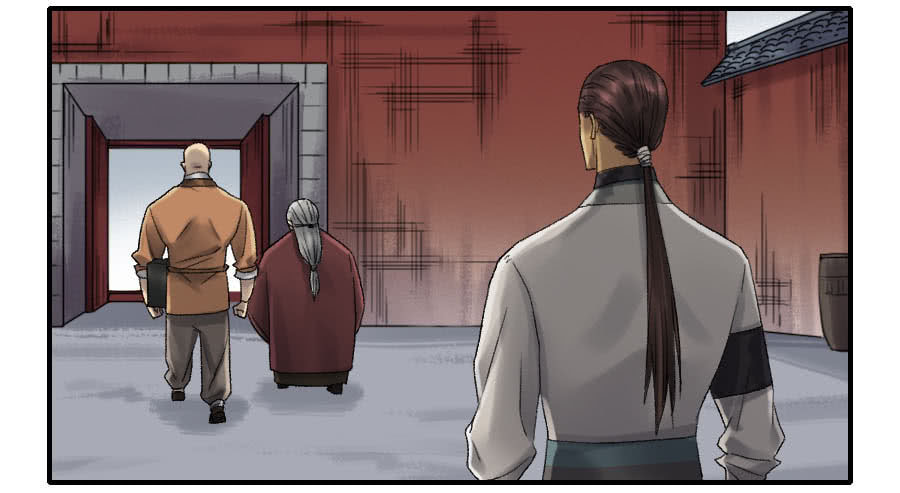 Read Martial Inheritance chapter 110 image 11 on Lezhin