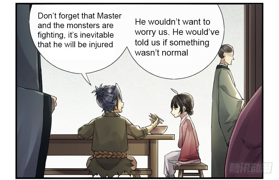 Read Martial Inheritance chapter 110 image 19 on Lezhin