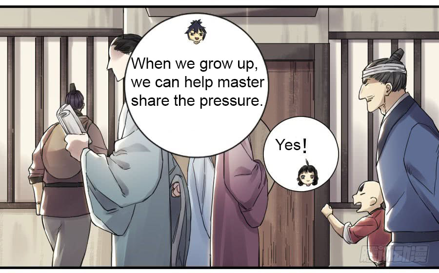Read Martial Inheritance chapter 110 image 20 on Lezhin
