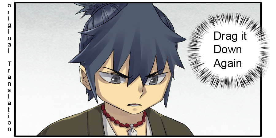 Read Martial Inheritance chapter 110 image 22 on Lezhin