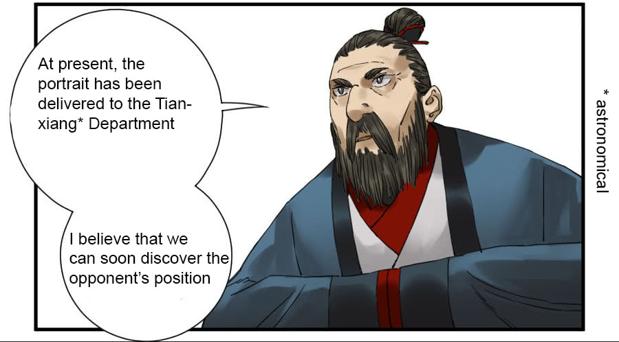 Read Martial Inheritance chapter 110 image 28 on Lezhin