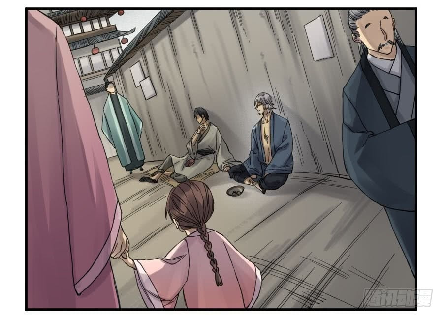 Read Martial Inheritance chapter 110 image 30 on Lezhin