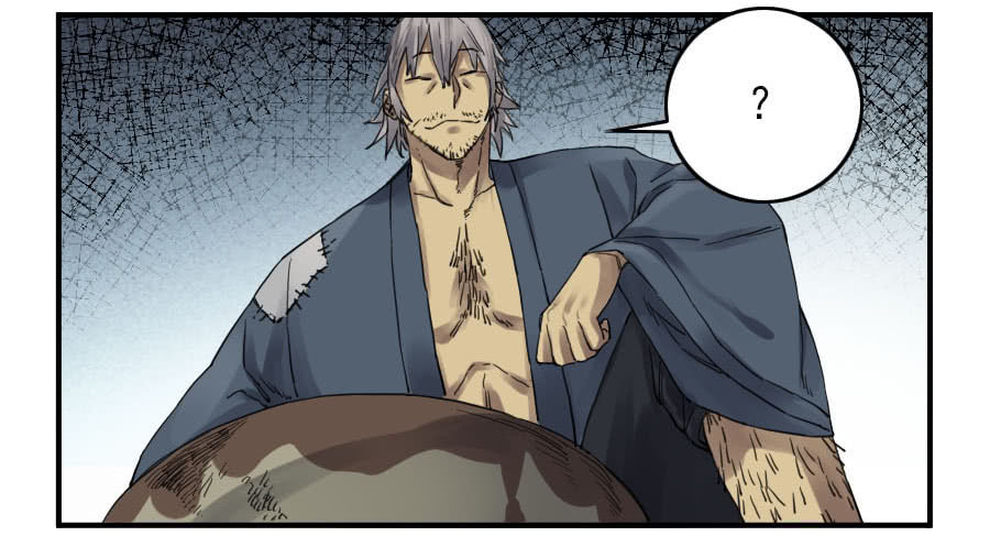 Read Martial Inheritance chapter 110 image 31 on Lezhin