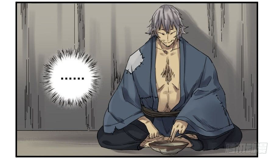 Read Martial Inheritance chapter 110 image 34 on Lezhin