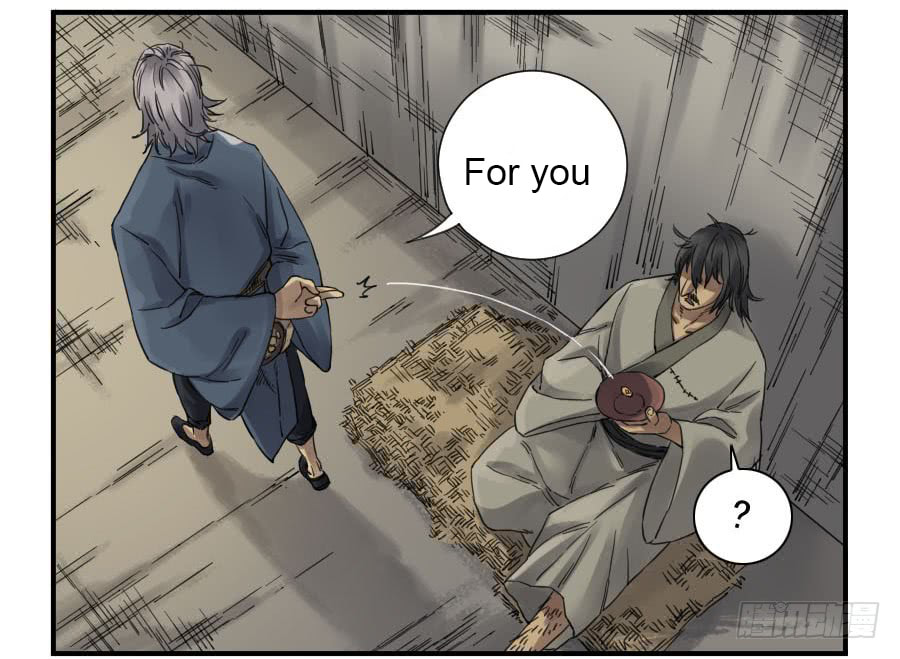 Read Martial Inheritance chapter 110 image 36 on Lezhin
