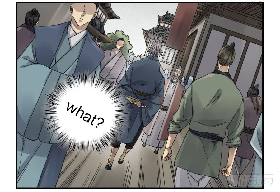 Read Martial Inheritance chapter 110 image 37 on Lezhin