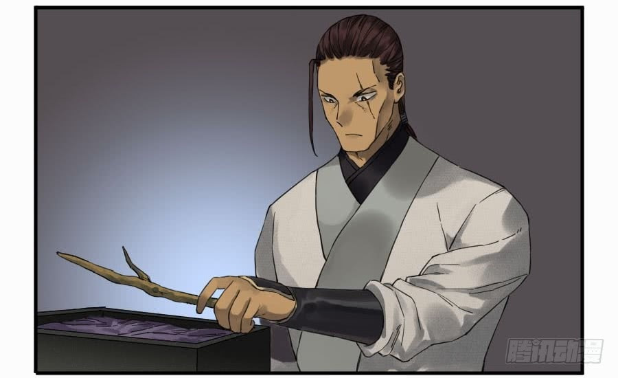Read Martial Inheritance chapter 110 image 6 on Lezhin