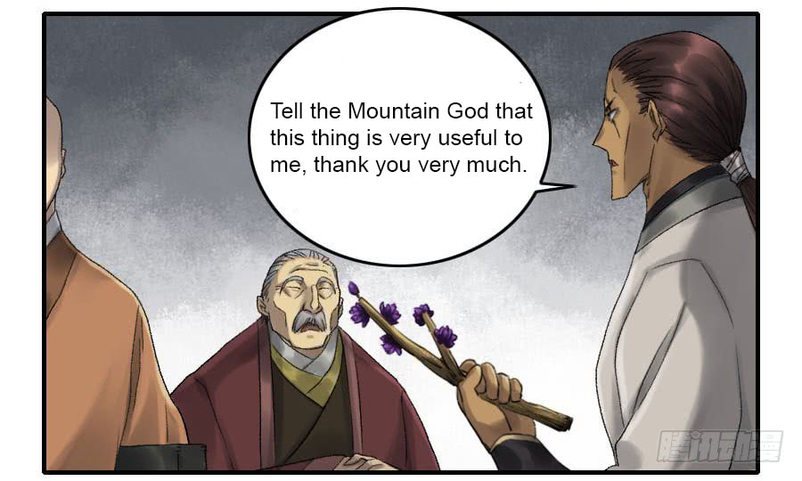 Read Martial Inheritance chapter 110 image 9 on Lezhin