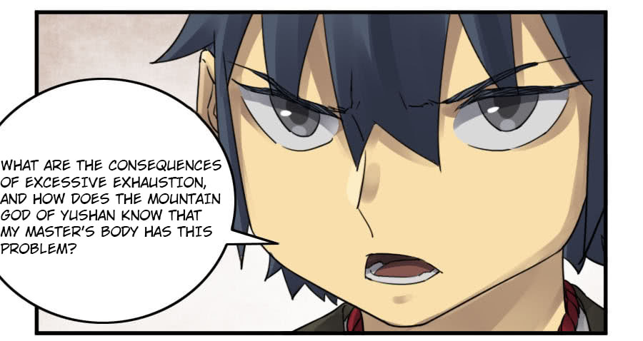 Read Martial Inheritance chapter 111 image 11 on Lezhin