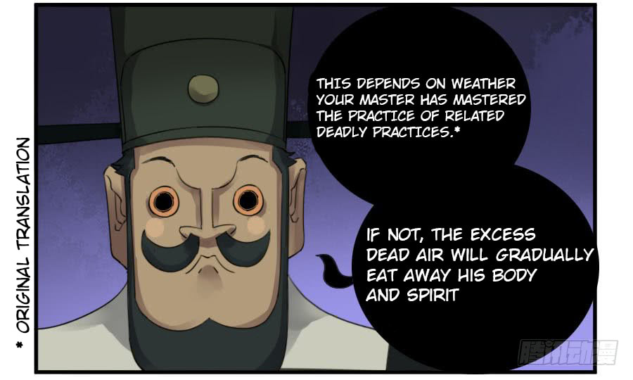 Read Martial Inheritance chapter 111 image 12 on Lezhin