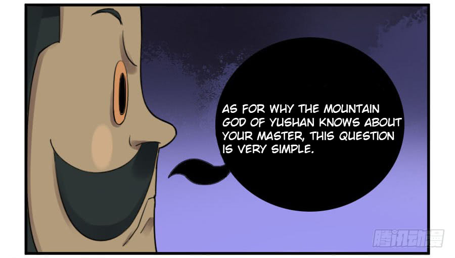 Read Martial Inheritance chapter 111 image 15 on Lezhin