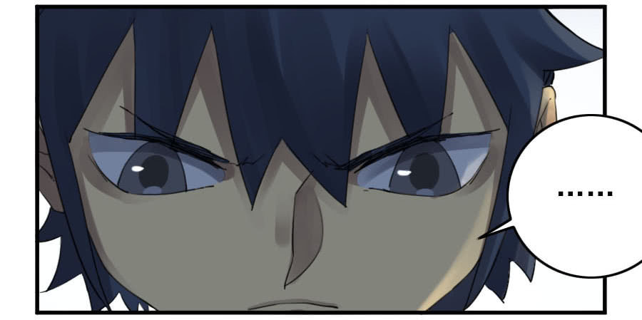 Read Martial Inheritance chapter 111 image 17 on Lezhin
