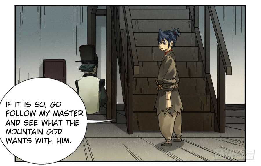 Read Martial Inheritance chapter 111 image 18 on Lezhin
