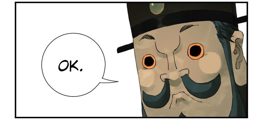 Read Martial Inheritance chapter 111 image 19 on Lezhin