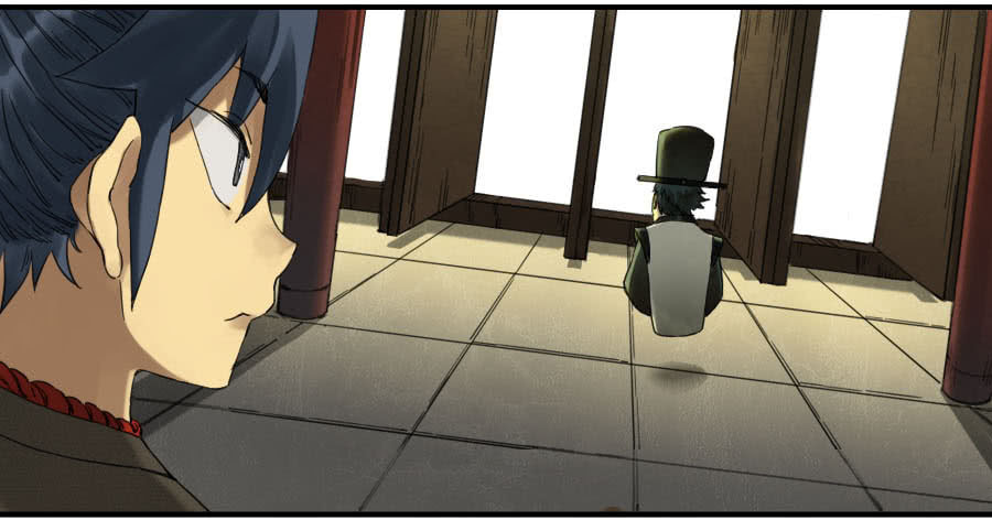 Read Martial Inheritance chapter 111 image 20 on Lezhin
