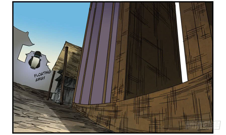 Read Martial Inheritance chapter 111 image 21 on Lezhin